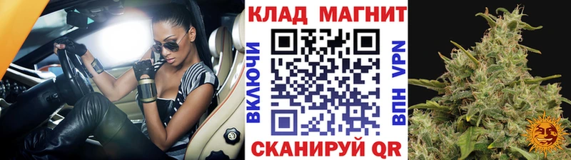 Купить наркотик аптеки Симферополь КОКАИН  Амфетамин  ГАШ  Alpha PVP  Бошки Шишки  Галлюциногенные грибы  Мефедрон 