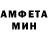 Кетамин VHQ Melden Nedlem