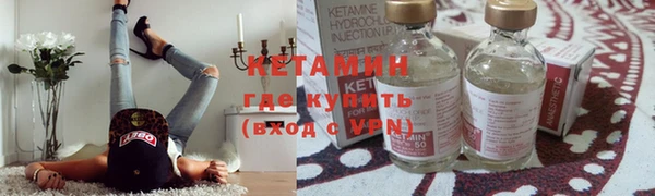 амф Абинск