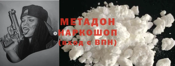 амф Абинск