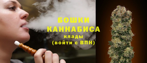 кристаллы Абдулино