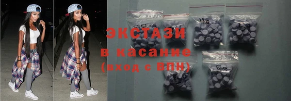 амф Абинск
