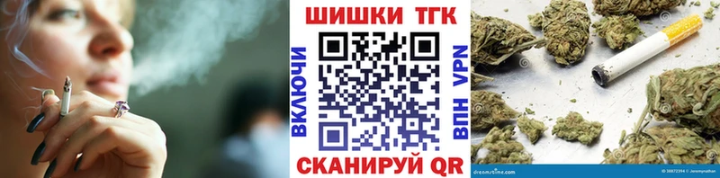 Бошки Шишки MAZAR Симферополь