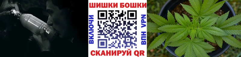 Канабис тримм Симферополь